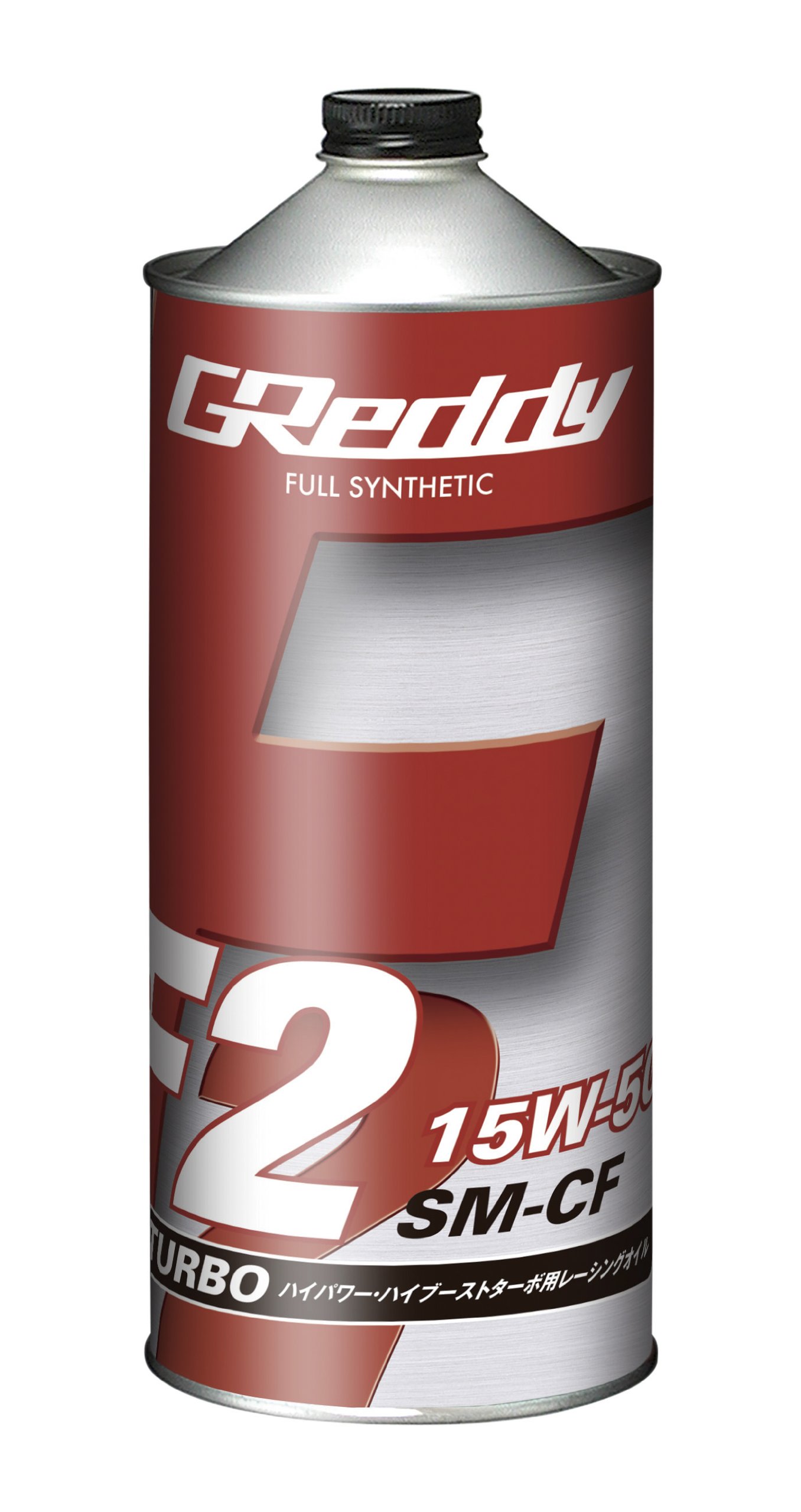 TRUST トラスト GReddy F2 15W-50 SM-CF エンジンオイル 20L 17501210